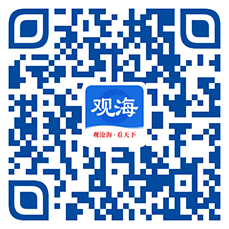 观海下载